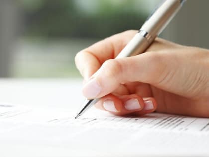 Межрайонная ИФНС России № 2 по Рязанской области приглашает налогоплательщиков 27 февраля на семинар