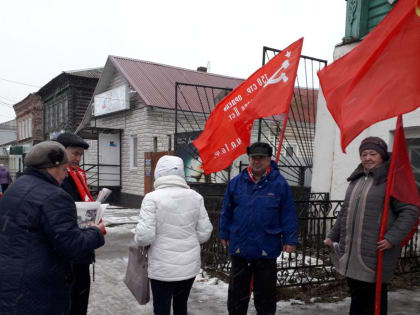 Клепиковкие коммунисты почтили память В.И. Ленина