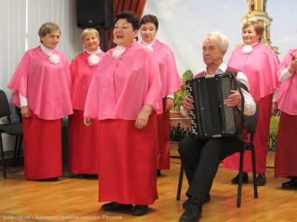 В Ресурсном центре «Дом ТОС» состоялся концерт «Осенний калейдоскоп»