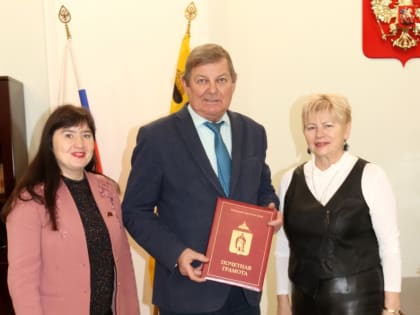 Анатолию Чепику вручили награду городской Думы