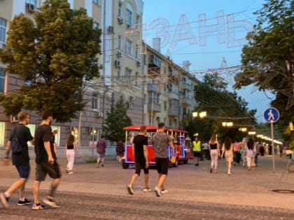 Жителей Рязани в выходные ждет похолодание