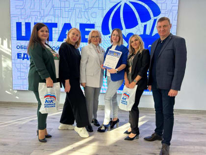 В Рязани наградили победителей конкурса «Лучший зимний двор России»