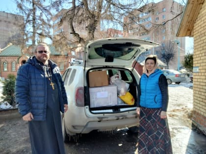 Продолжается сбор гуманитарной помощи для пострадавших мирных жителей, находящихся на территории Украины