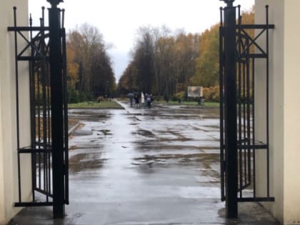 Жительница Рязани рассказала о маньяке в ЦПКиО