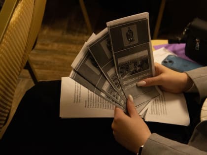 Мой дом – моя Рязань