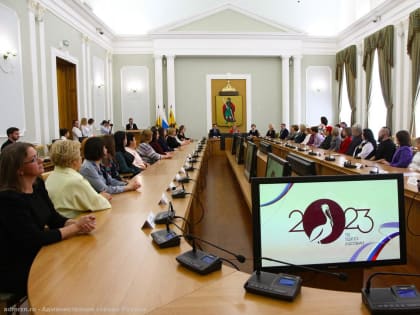 В Рязани поздравили учителей с профессиональным праздником