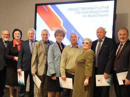 От идеи до старта: рязанцам предлагают изучить «Азбуку предпринимателя»