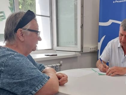 Александр Сидоров провел личный прием