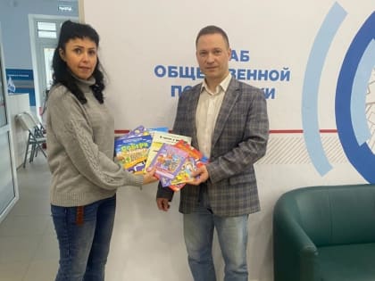 Сбор книг и канцелярских принадлежностей для Херсона