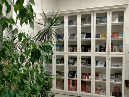 Книги-новинки ждут своих читателей!