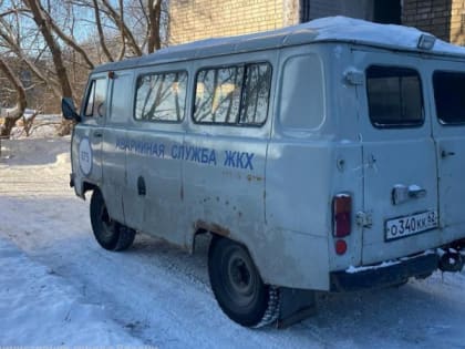 В доме №7А на улице Пугачёва в Рязани хотят заменить коммуникации в 2024 году