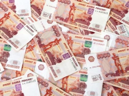 Рязанской области выделили более 37 млн рублей на содержанию беженцев