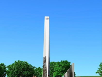 В Рязани появится стела «Рязань – город трудовой доблести»