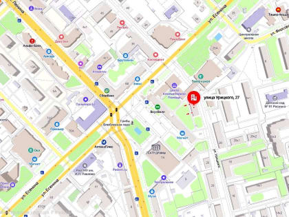 Закрытие движения транспорта по ул. Урицкого