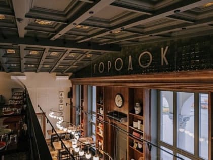 В Торговом городке Рязани заработало кафе