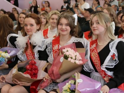 Для рязанских выпускников прозвенел Последний звонок