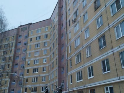 В Рязани в 2024 году расселили из аварийного жилья 120 человек