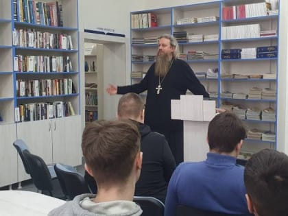 Рабство и свобода от зависимостей