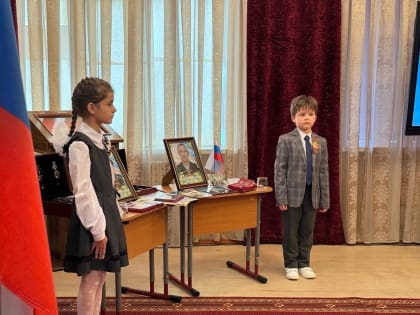 В Баграмовской школе Рыбновского района открыли уголок памяти героям специальной военной операции