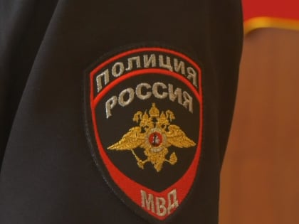 Рязанская область стала регионом с самым низким уровнем преступности в ЦФО