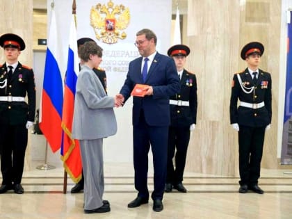 Активистка Движения Первых Рязани получила свой первый паспорт в Совете Федерации