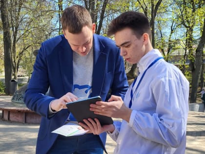 Губернатор Павел Малков проголосовал за благоустройство общественного пространства