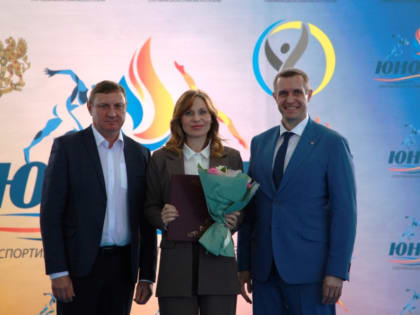 Депутаты городской Думы поздравили СШОР «Юность» с юбилеем