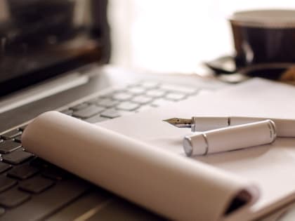 Налоговые органы информируют о порядке представления уведомлений об исчисленных суммах НДФЛ и страховых взносов