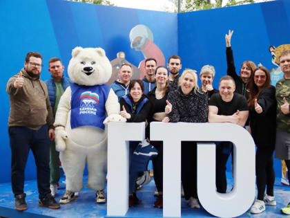 Депутаты городской Думы  приняли участие в Фестивале ГТО