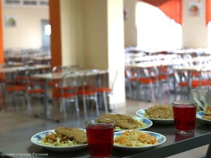 С 1 января 2024 изменится стоимость питания в школах города Рязани