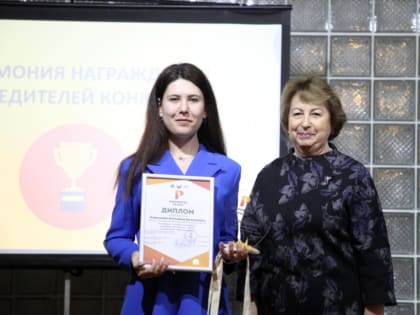 Лариса Максимова: «Спасибо за ваше неравнодушие, за готовность прийти на помощь, за желание сделать этот мир немного лучше»