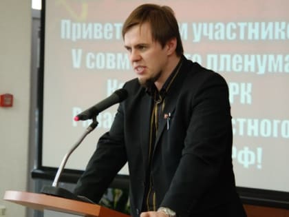 Рязанский депутат Алексей Захаров заявил, что многодетные семьи получат пустыри без дорог
