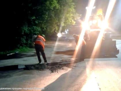 Уборка города продолжится ночью: план работ