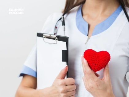 Подведены итоги тематической Недели приемов граждан по вопросам здравоохранения