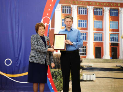 Лариса Максимова: «Рязанский радиоуниверситет всегда был и остается гарантией высочайшего качества высшего образования»