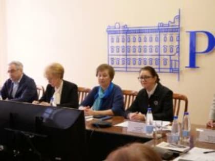 РГУ имени С.А. Есенина начала работу Международная научно-практическая конференция «Я.П. Полонский. Творчество. Судьба. Эпоха»