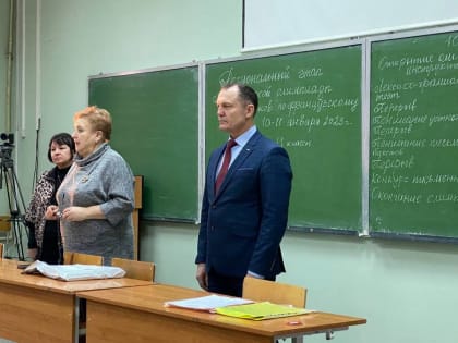 В Рязани стартовал региональный этап Всероссийской олимпиады школьников. Первой стала олимпиада по французскому