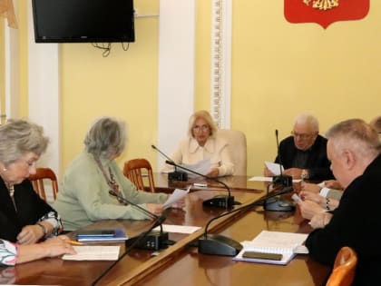 Совет Почетных граждан города Рязани утвердил план работы на 2025 год