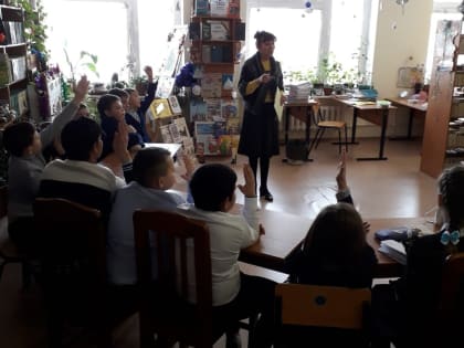 В поисках золотого ключика