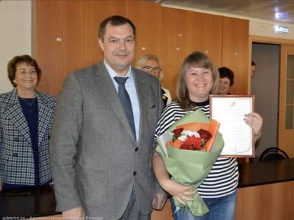 И.о. мэра Рязани поздравил с профессиональным праздником финансистов