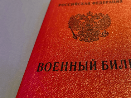 Выдадут удостоверение: добровольцы-участники СВО получат статус ветеранов