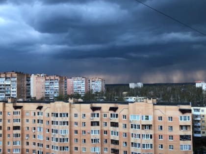 7 октября в Рязанской области ожидаются дожди и до +11