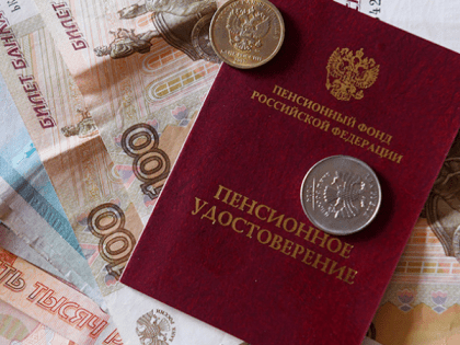 Пенсии повысят еще на 10%: пенсионеров ждет рекордная за 10 лет индексация