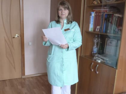 Неделя сохранения здоровья детей