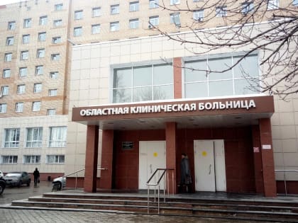 Андрей Карпунин покидает пост главного врача Рязанской областной клинической больницы