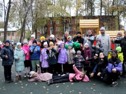 Праздник в сквере Керамзавода: открытие новой детской площадки