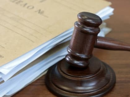 Житель Шацкого района получил 11 лет колонии строгого режима по трём уголовным статьям