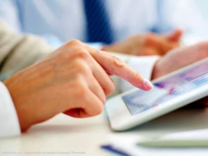 Опрос об эффективности деятельности руководителей органов местного самоуправления и муниципальных организаций