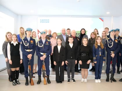 В Рязани прошла встреча в рамках акции «Время героев»