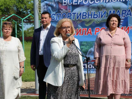 В Рязанской области стартовал Всероссийский спортивный марафон «Сила России»